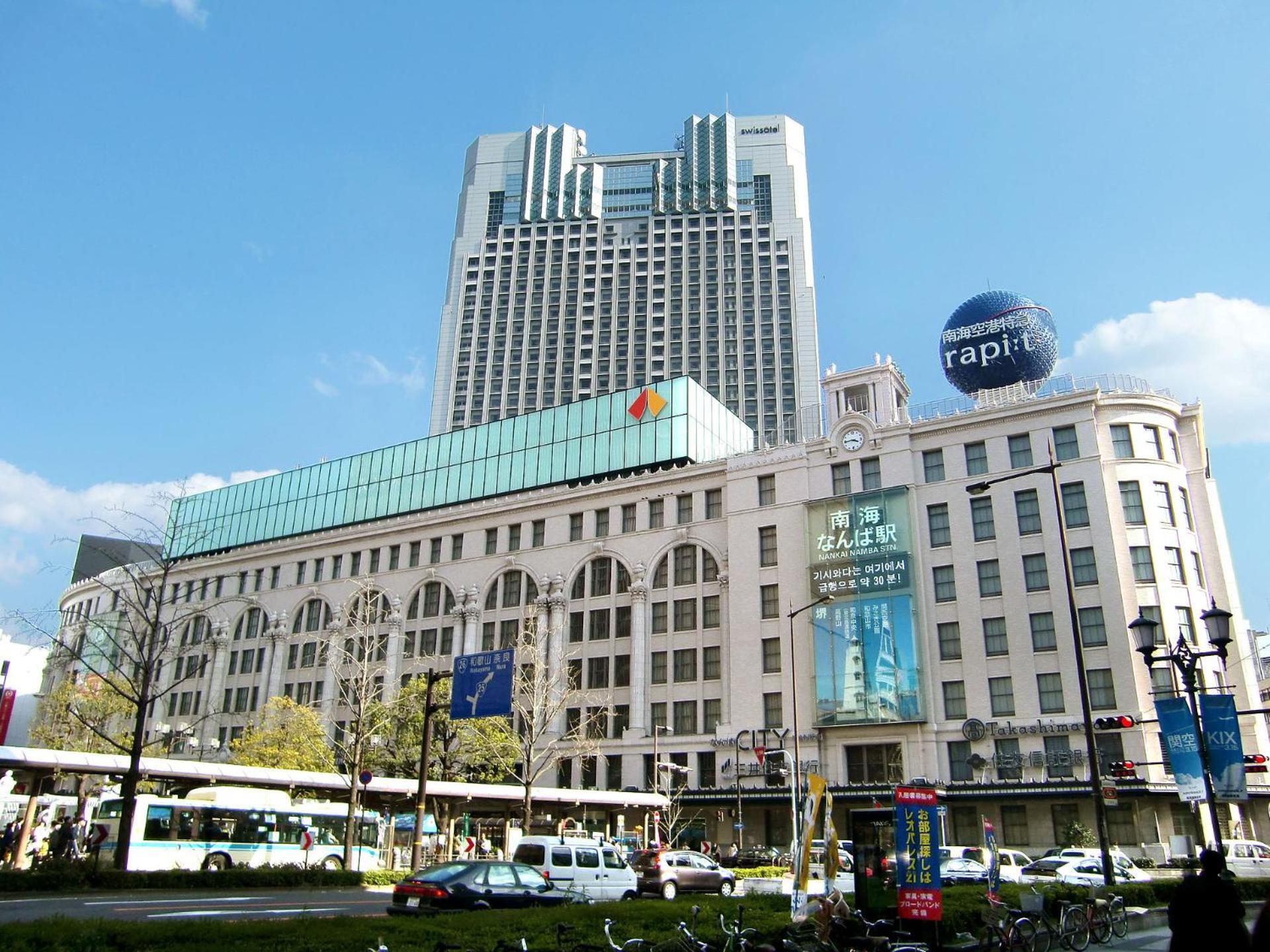 The Peak Namba Apartment Osaka Exterior photo
