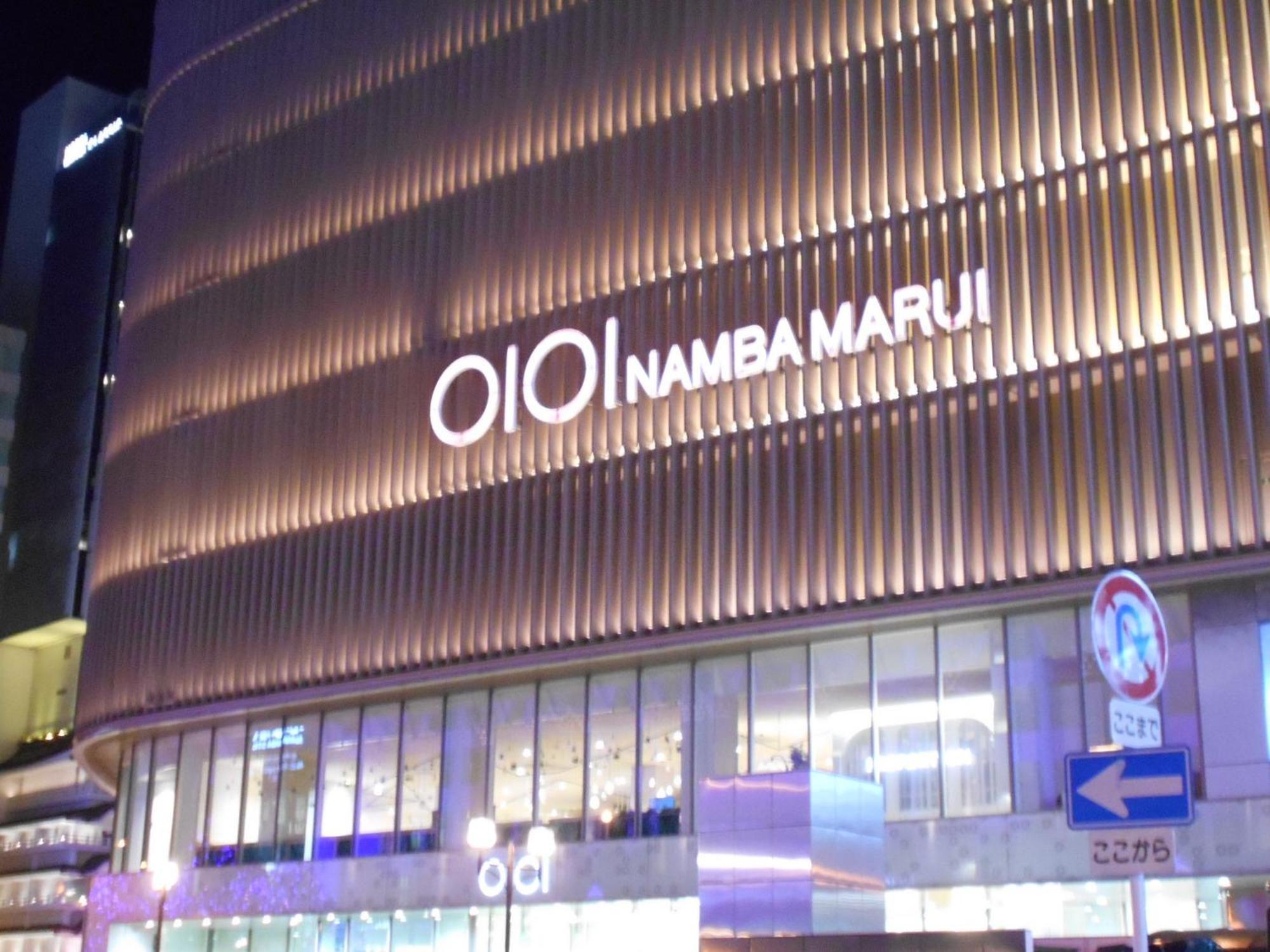 The Peak Namba Apartment Osaka Exterior photo