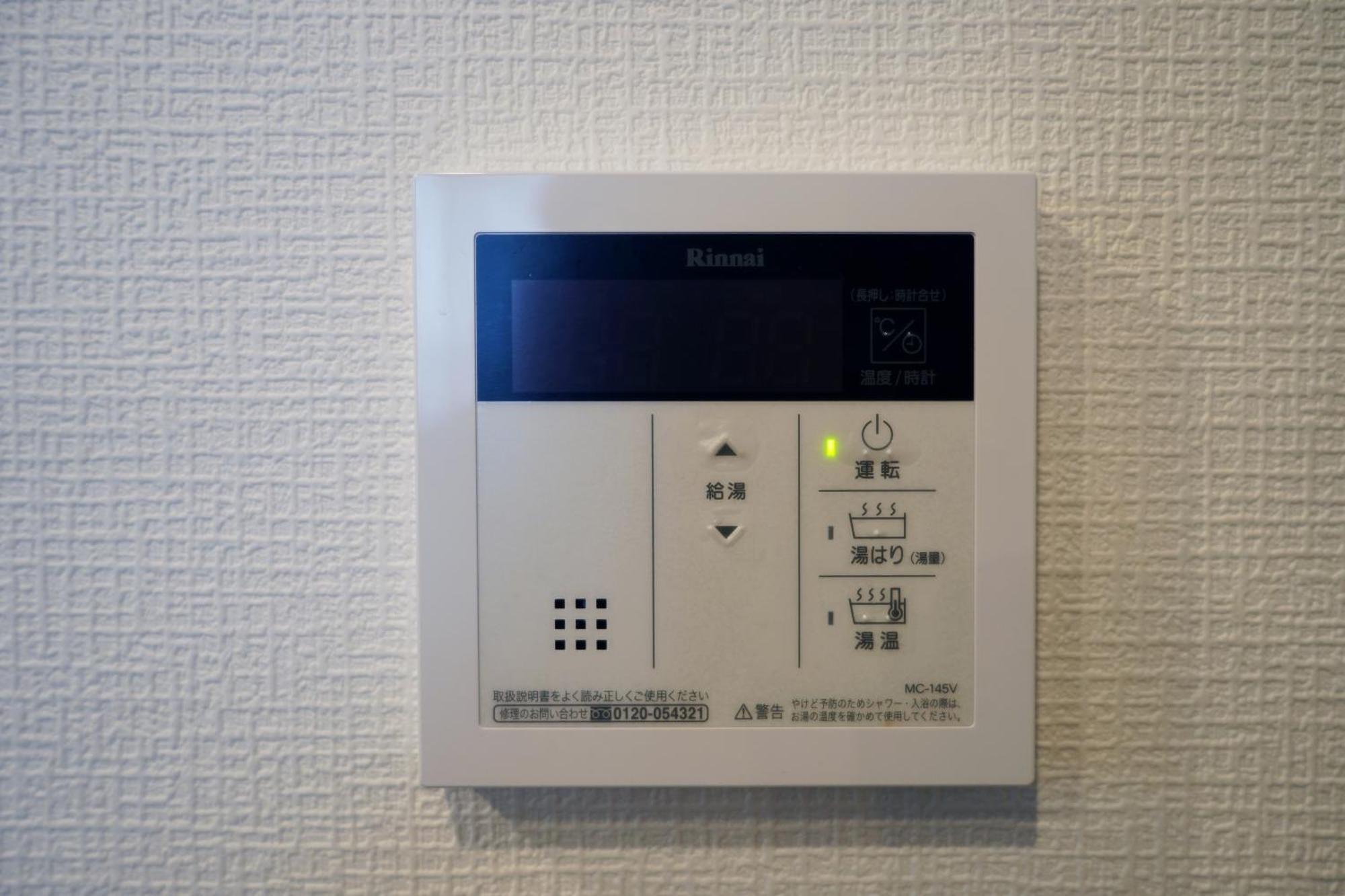 The Peak Namba Apartment Osaka Exterior photo