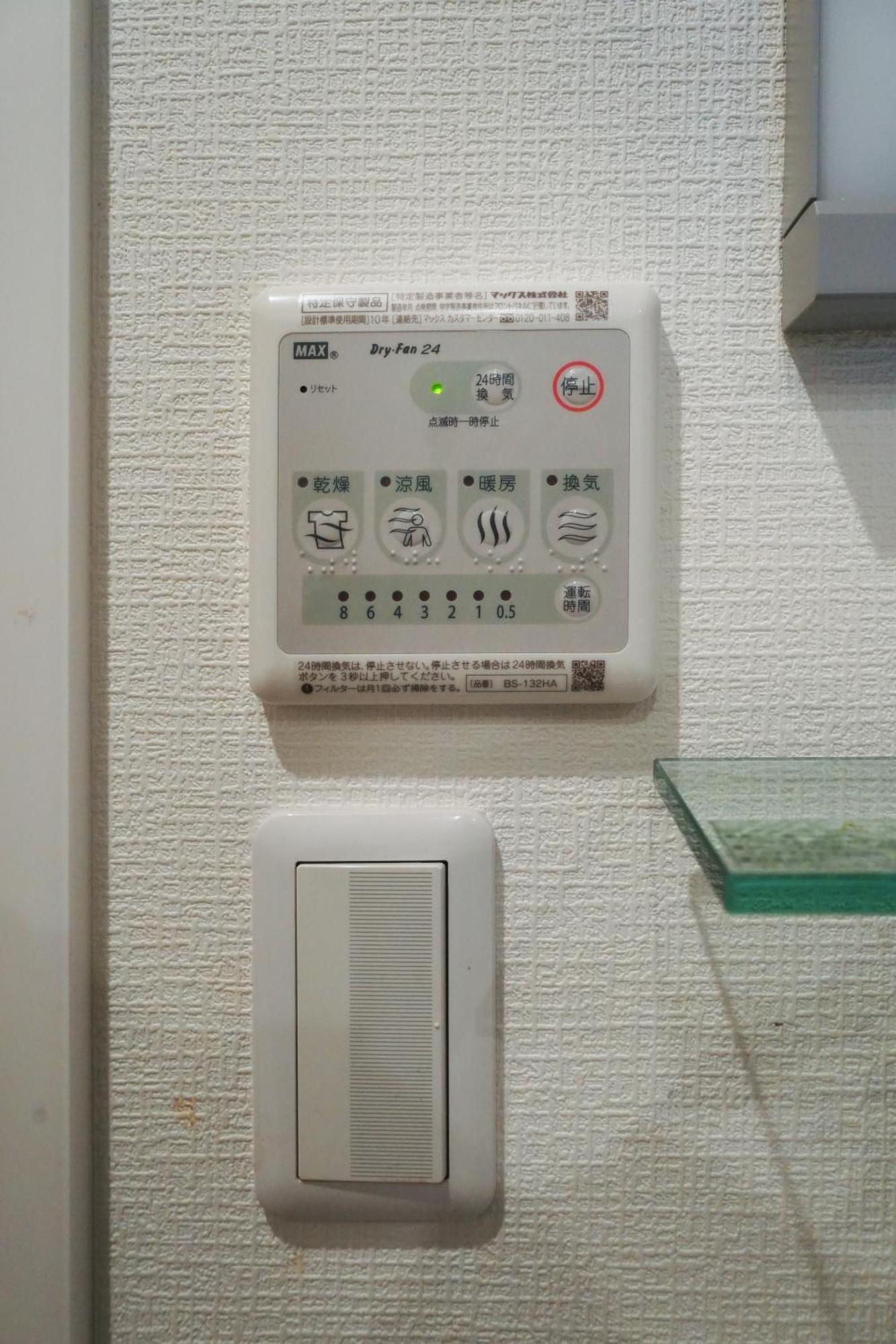 The Peak Namba Apartment Osaka Exterior photo